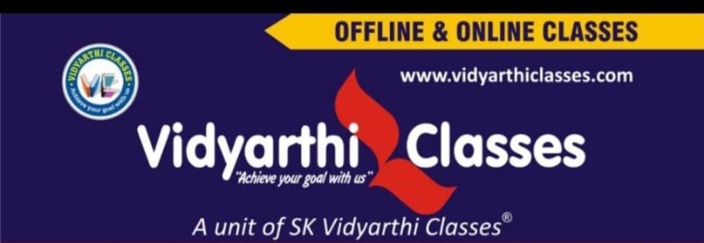 vidyarthi classes logo