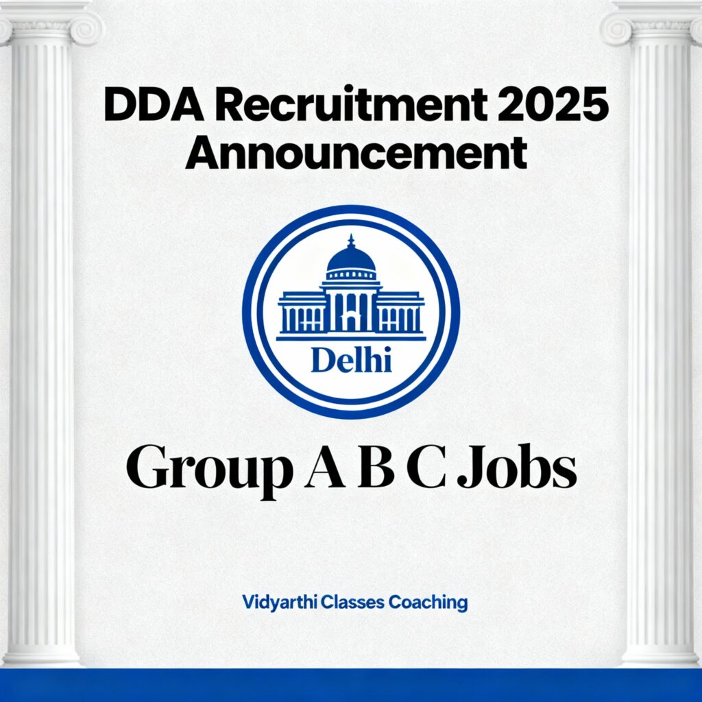 DDA Recruitment 2025 Notification