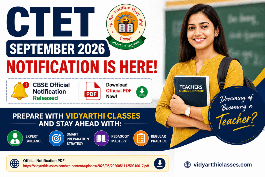 ctet sep notification