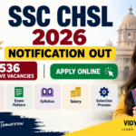 SSC CHSL 2026
